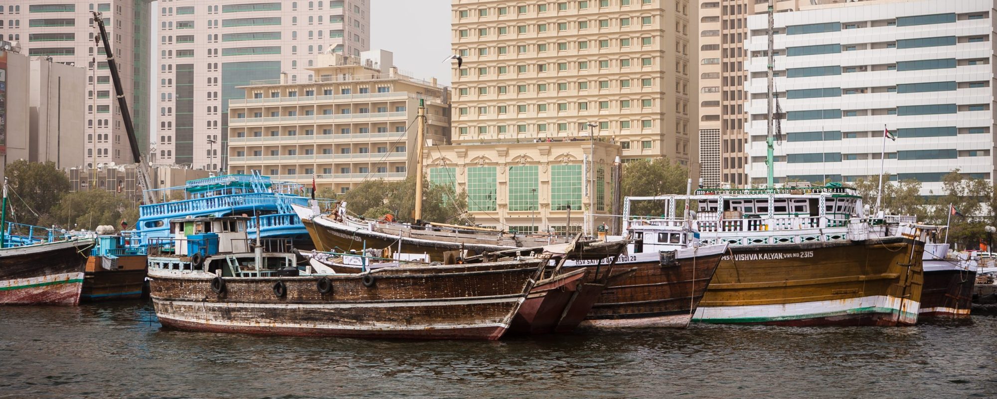 DUBAI, UAE - MARCH 19: Dubai Creek on March 19, 2012. A saltwater creek located in Dubai